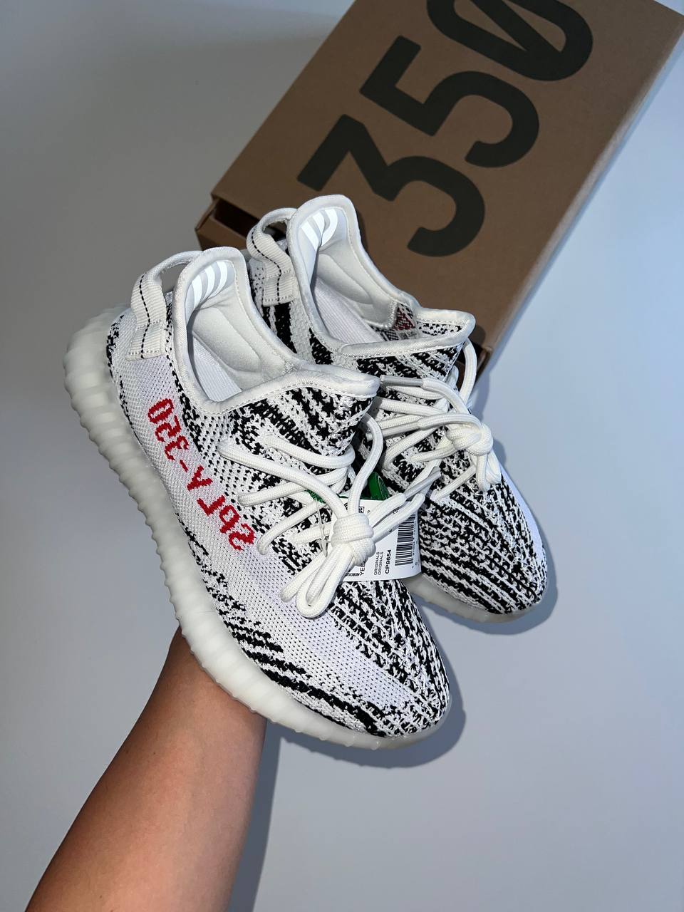 Yeezy Boost 350 V2 ZEBRA