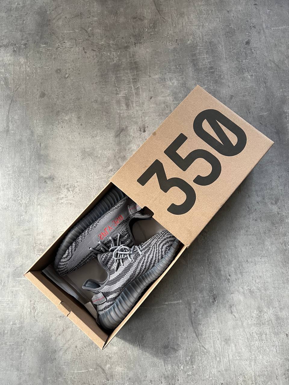 Adidas Yeezy Boost 350 V2 Beluga