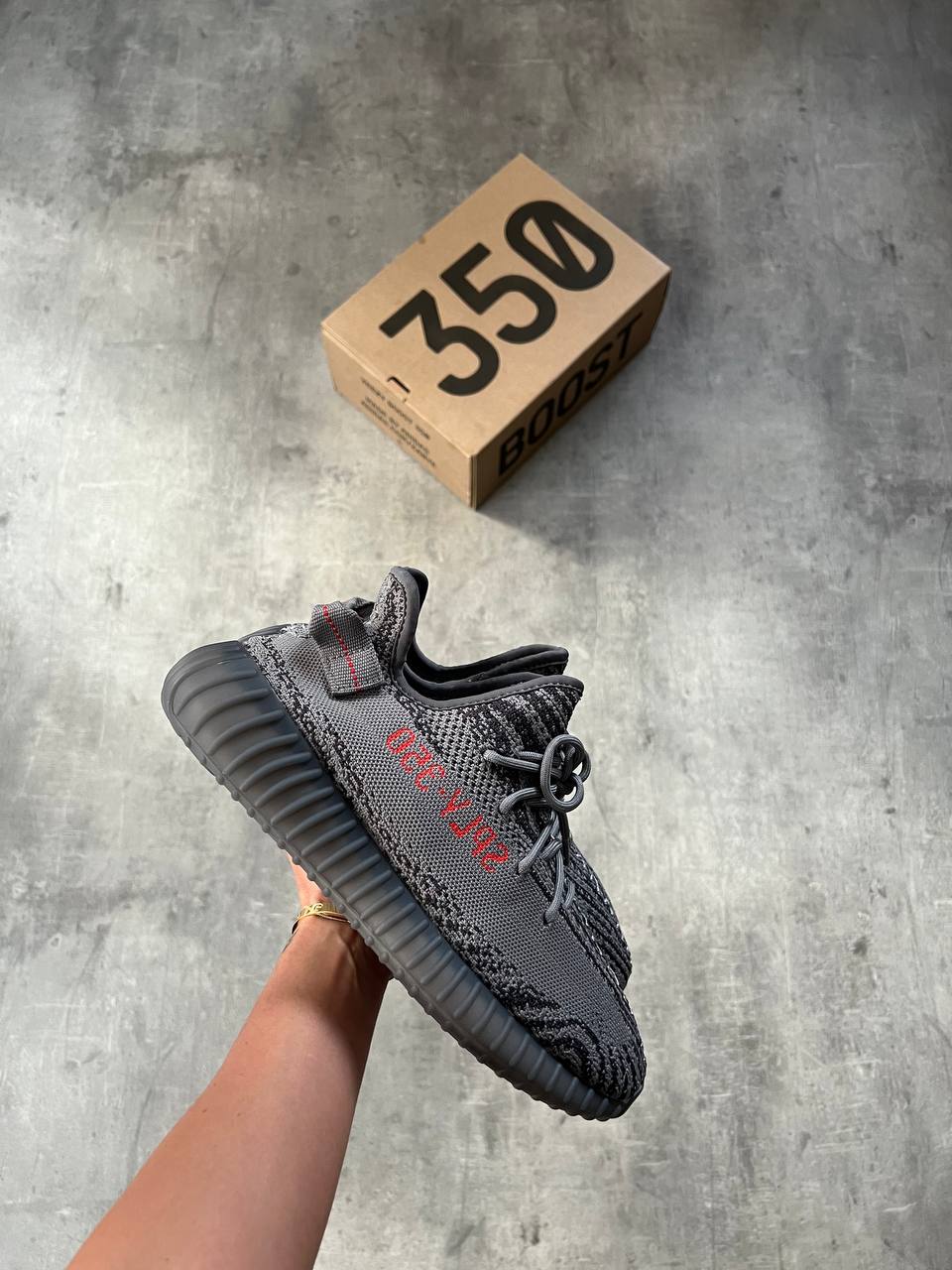 Adidas Yeezy Boost 350 V2 Beluga