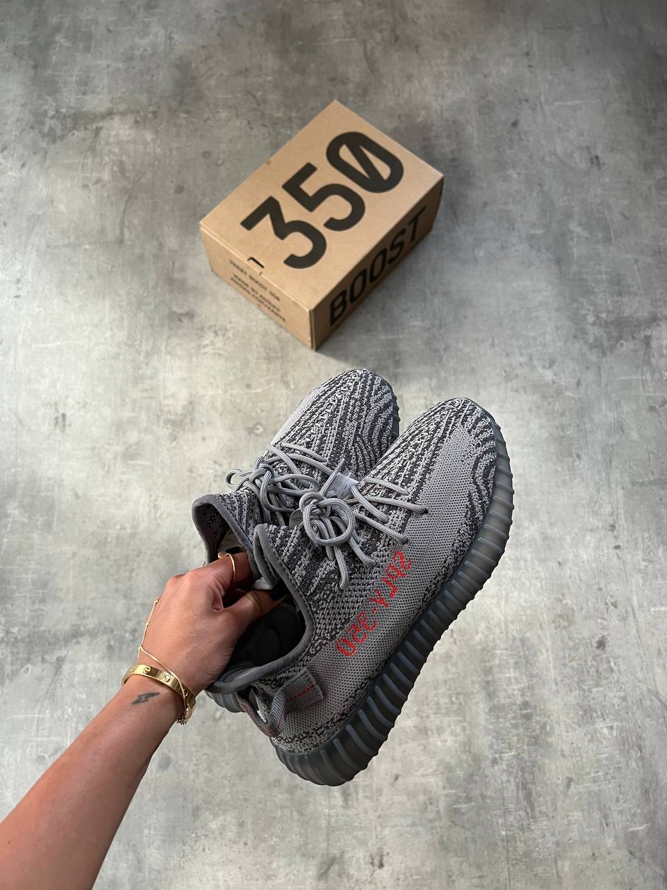 Adidas Yeezy Boost 350 V2 Beluga