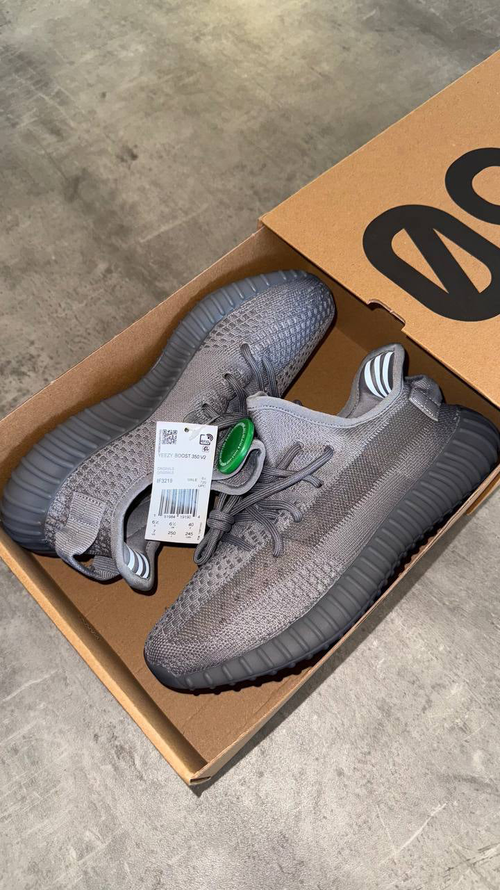 Yeezy Boost 350 V2 Steel Grey