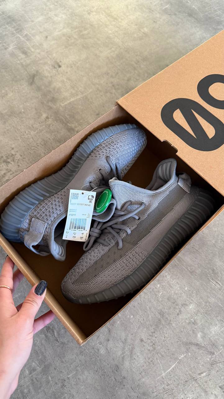 Yeezy Boost 350 V2 Steel Grey