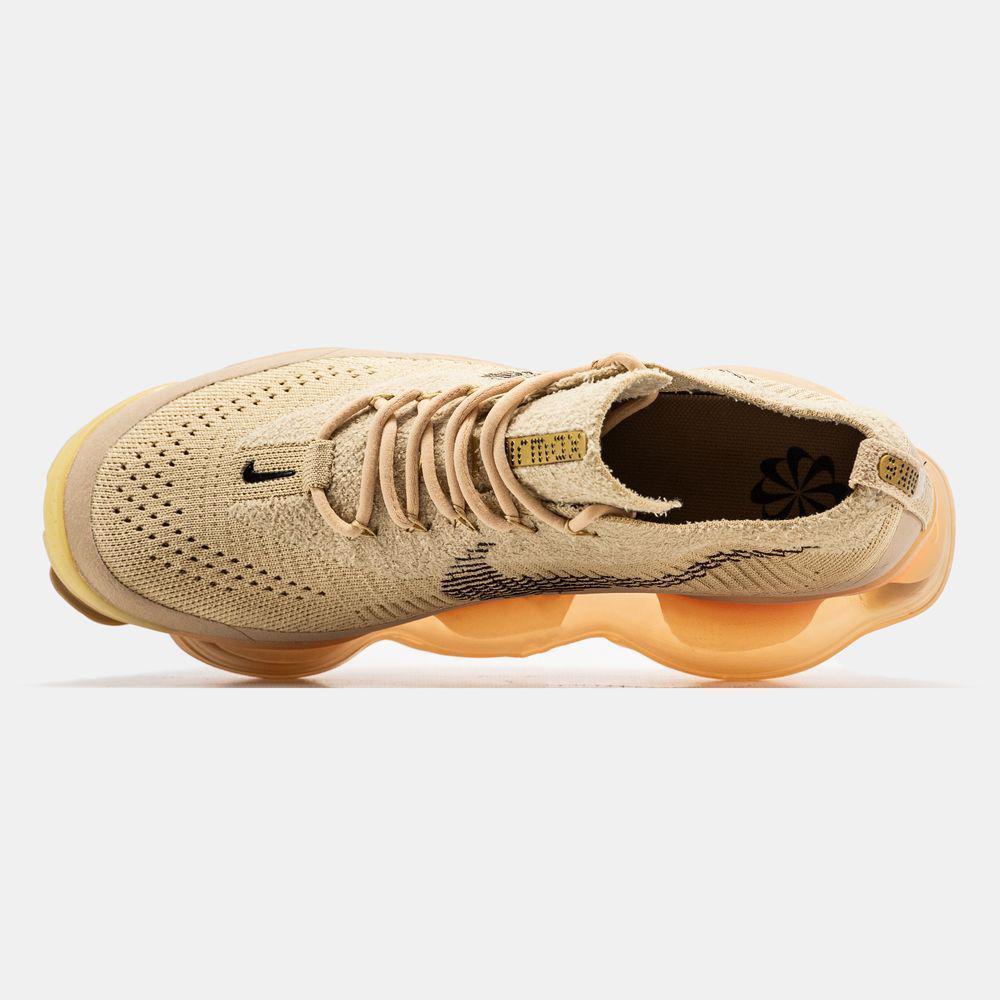 Nike Scorpion Sand Edition