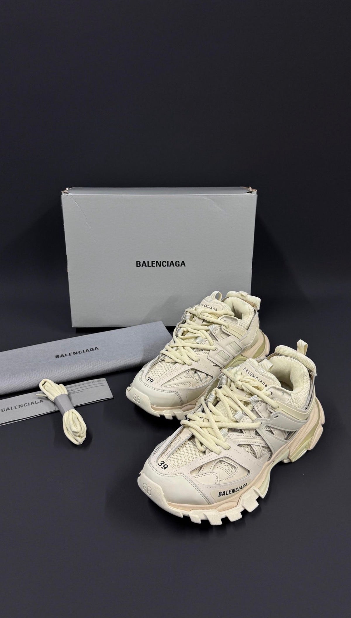 Balenciaga Track Sahara
