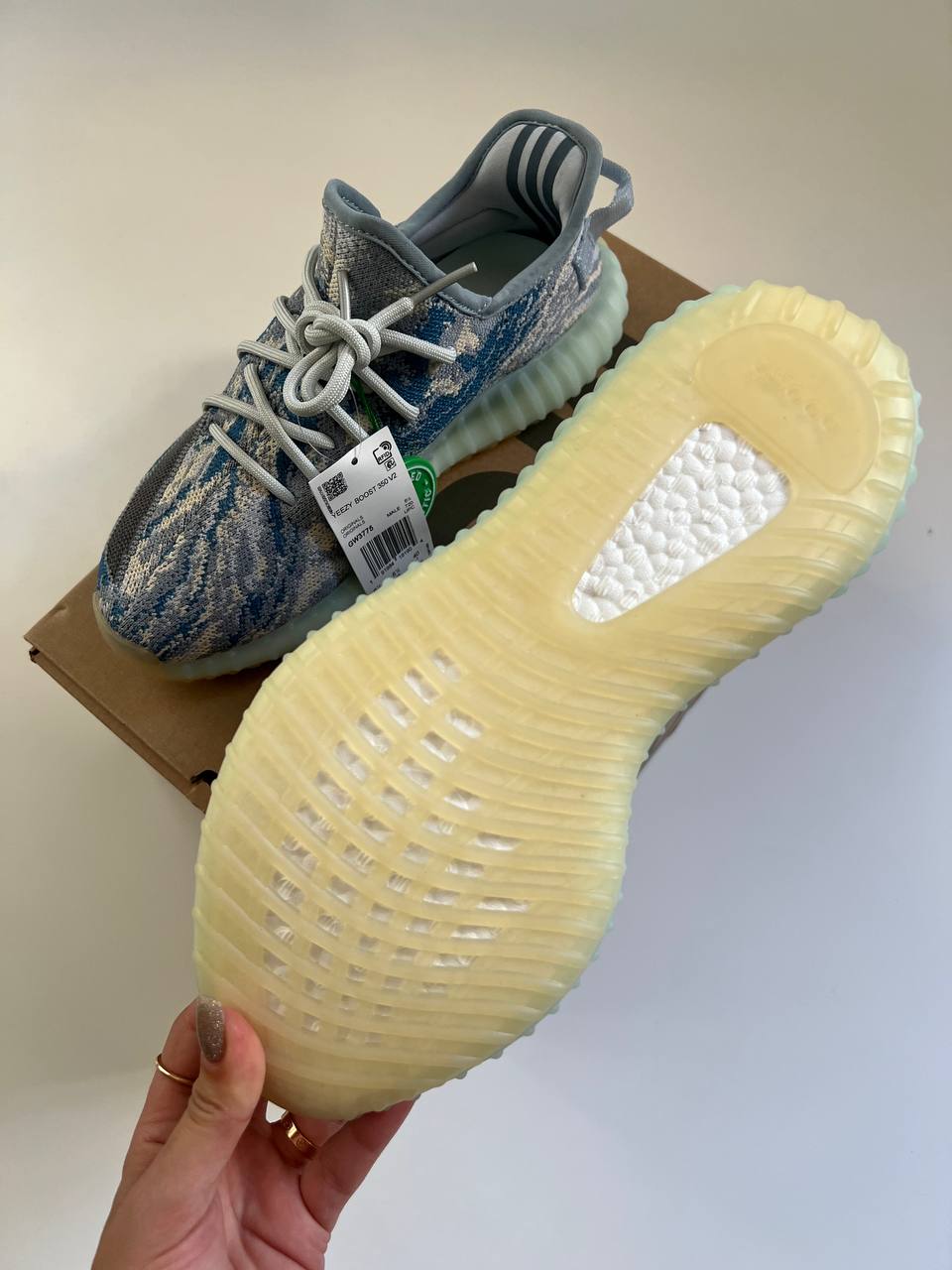 Yeezy Boost 350 V2 MX Frost Blue