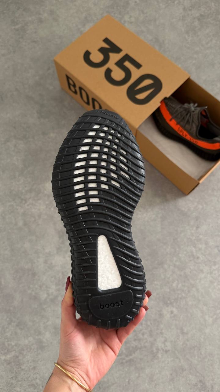 Yeezy Carbon Beluga